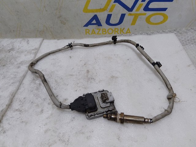 227900016R купить Украина