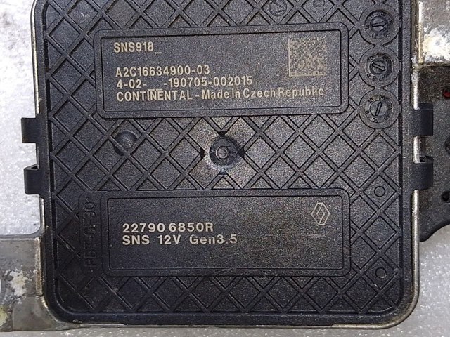RENAULT 227906850R Датчик оксидов азота NOX передний в наличии Ровно