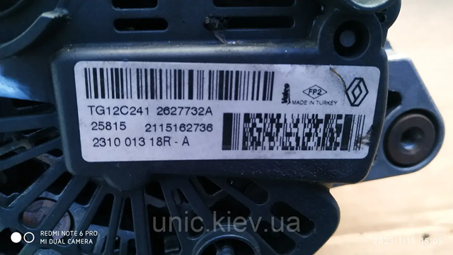 231001318R Генератор купить Черновцы
