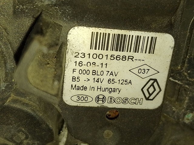 231001568R Генератор купить Ужгород