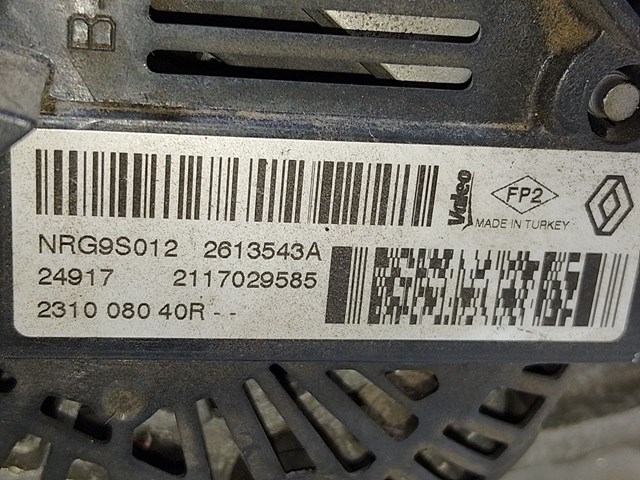 231008040R Генератор купить Сумы