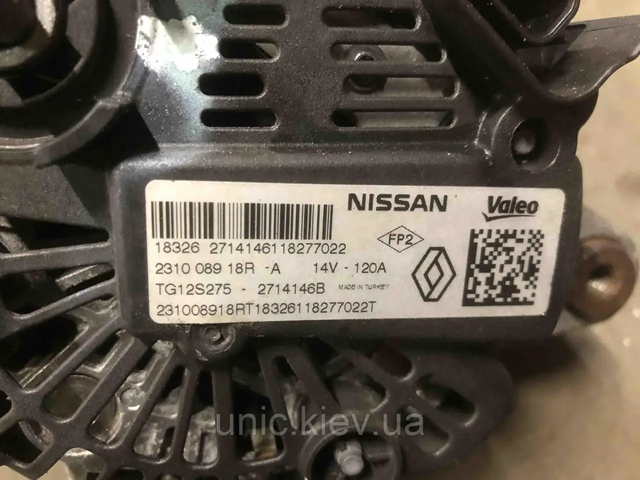 Генератор 231008918R RENAULT