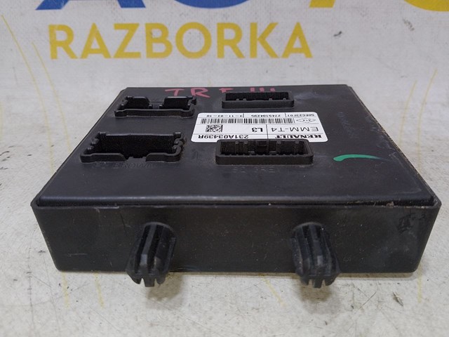231A03439R RENAULT купить в Хмельницкий