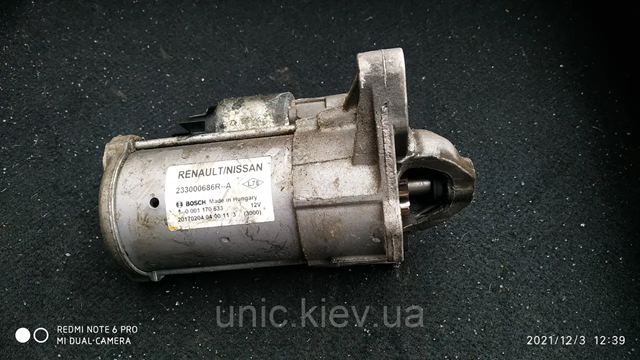 RENAULT 233000686R Стартер в наличии Харьков