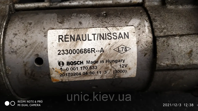 233000686R RENAULT Стартер купить в Черкассы