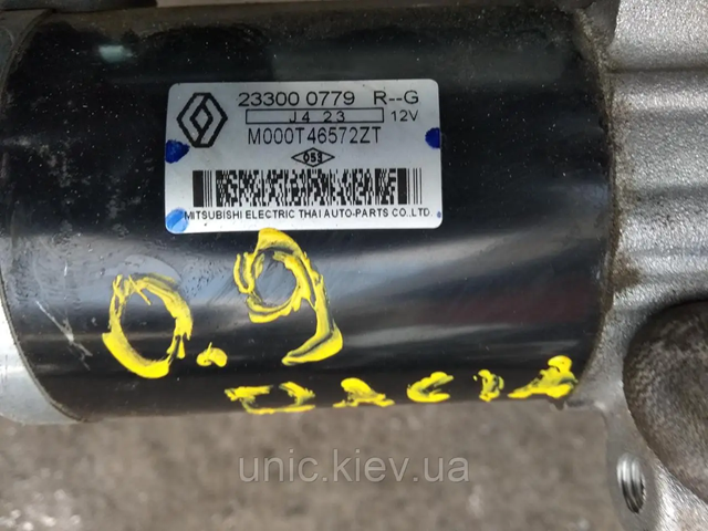 RENAULT 233000779R Стартер в наличии Ужгород