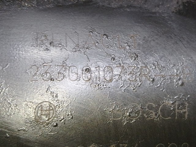233001073R Стартер купить Ровно