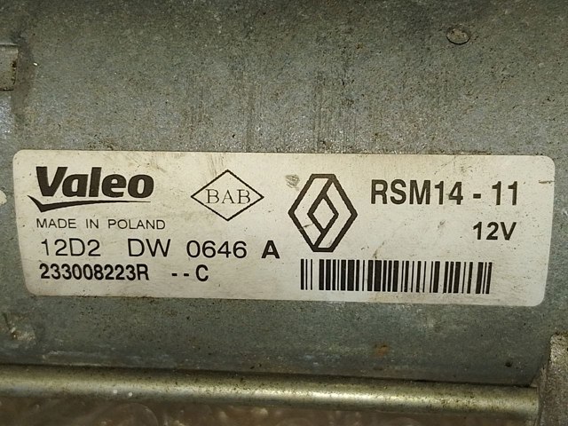 RENAULT 233008223R Стартер в наличии Сумы