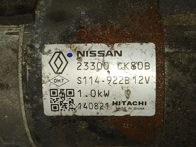 23300CK80B RENAULT Стартер купить в Одесса