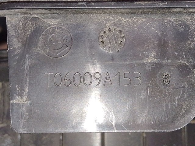 237060001R RENAULT Крышка аккумулятора купить в Сумы