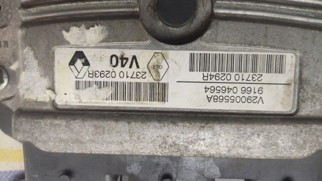 237100293R RENAULT Блок управления двигателем купить в Павлоград