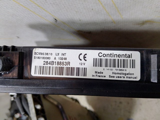 237101361R RENAULT Блок управления двигателем купить в Житомир