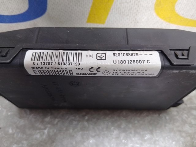 237101496R RENAULT Модуль управления (ЭБУ) двигателем купить в Ровно