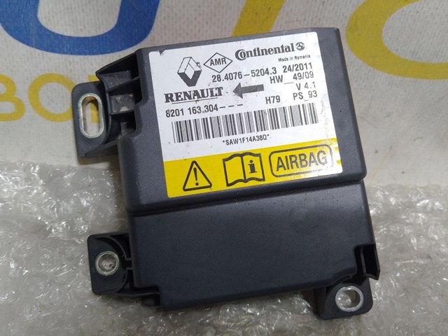 237101496R RENAULT Блок управления двигателем купить в Украина