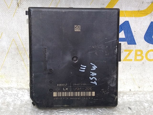 237102265R Блок управления двигателем купить Полтава