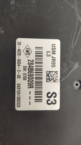 237102426R RENAULT Блок управления двигателем купить в Одесса