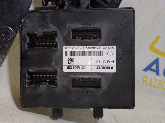 RENAULT 237108353R Модуль управления (ЭБУ) двигателем в наличии Полтава
