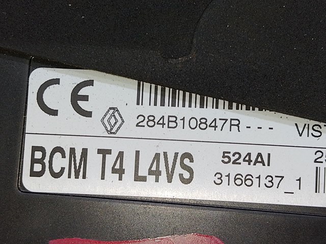 237108353R RENAULT Блок управления двигателем купить в Ужгород