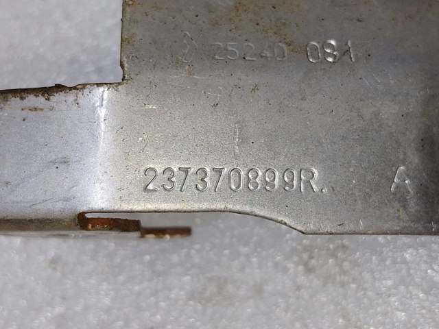 237370899R купить Хмельницкий