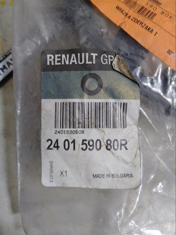 240159080R купить Днепр