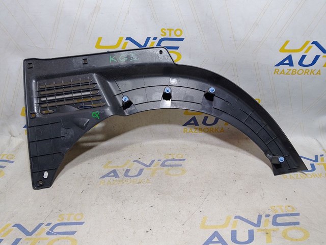 242965271R RENAULT купить в Каменское