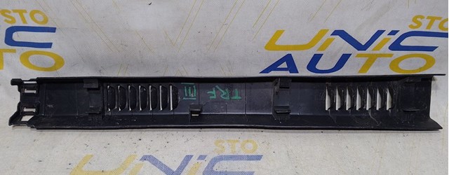 242966083R RENAULT купить в Житомир