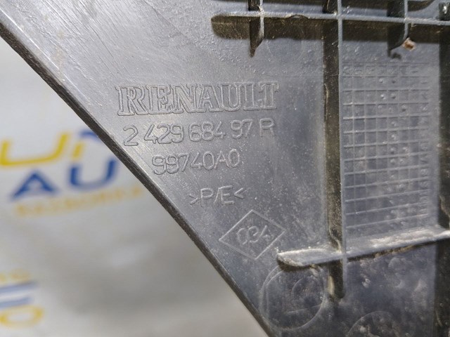 RENAULT 242968497R в наличии Житомир