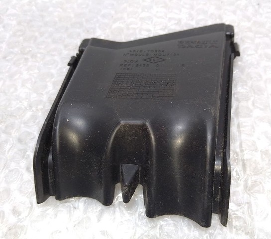 243508413R RENAULT купить в Хмельницкий