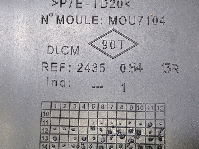 243508413R купить Чернигов