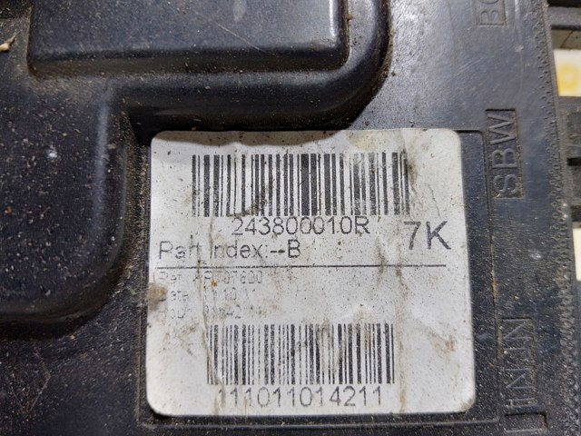 Блок реле и предохранителей 243800010R RENAULT