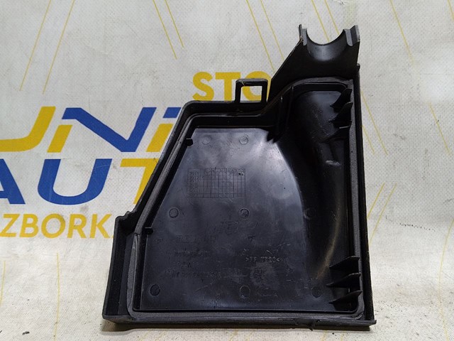 Корпус блока предохранителей 243822641R RENAULT