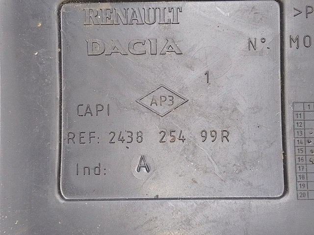 243825499R RENAULT Крышка блока предохранителей купить в Львов