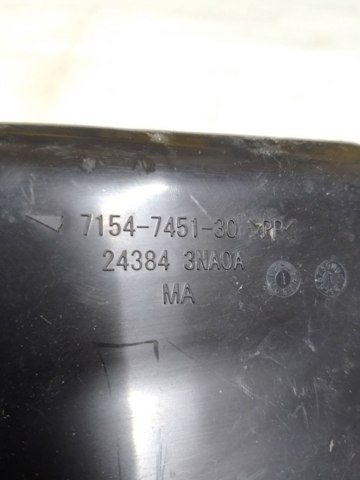 243843NA0A NISSAN Блок предохранителей купить в Полтава