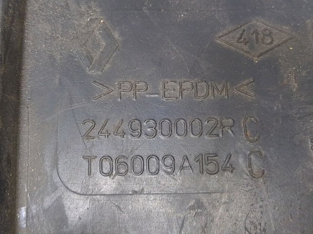 RENAULT 244930002R Патрубок воздушного фильтра в наличии Одесса