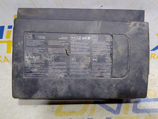 244970004R Крышка аккумулятора купить Полтава
