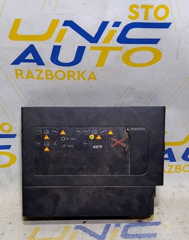 244978928R RENAULT купить в Харьков