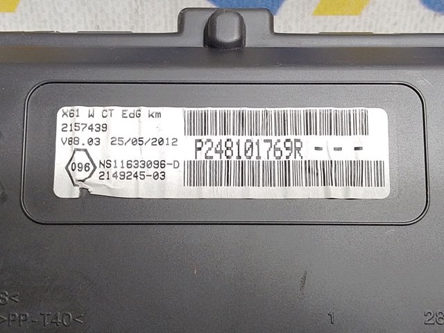 RENAULT 248101769R Панель приборов в наличии Винница