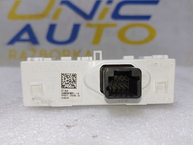 248609058R RENAULT купить в Харьков