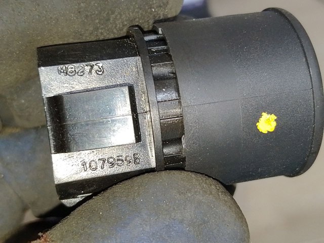Кнопка стоп-старт 251503211R RENAULT