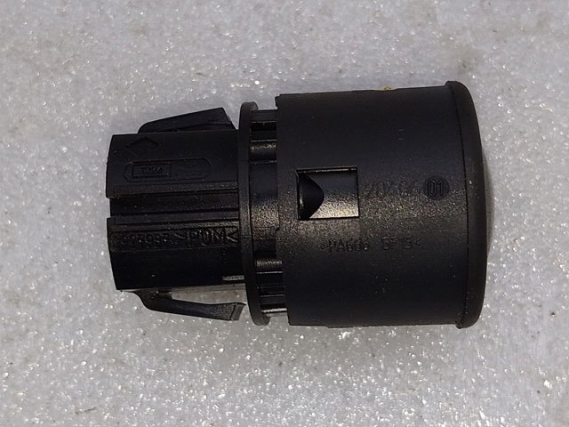 251503211R RENAULT Кнопка запуска двигателя купить в Сумы