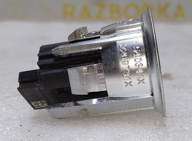 251506286R купить Львов