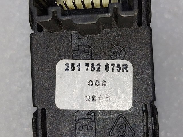 251752075R RENAULT Рычаг ручного тормоза купить в Одесса