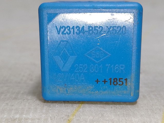 252301716R купить Одесса
