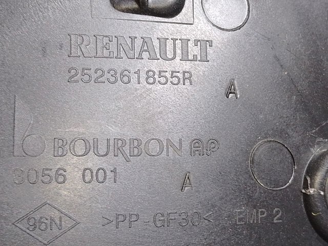 RENAULT 252361855R в наличии Днепр