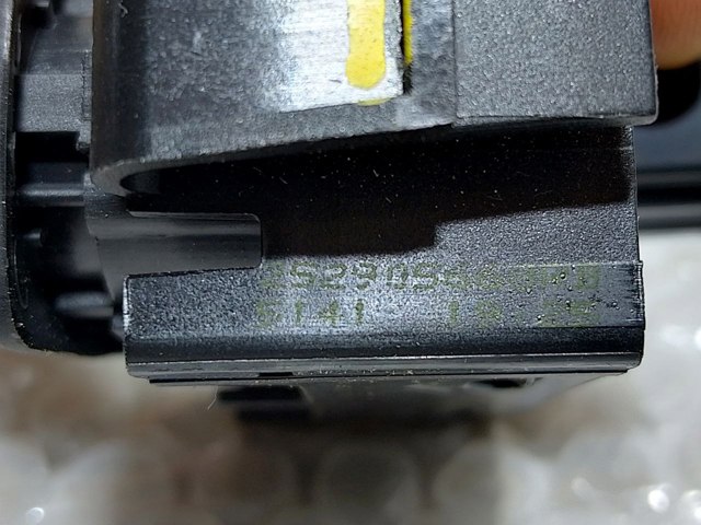 252905668R RENAULT Кнопка аварийки купить в Ирпень