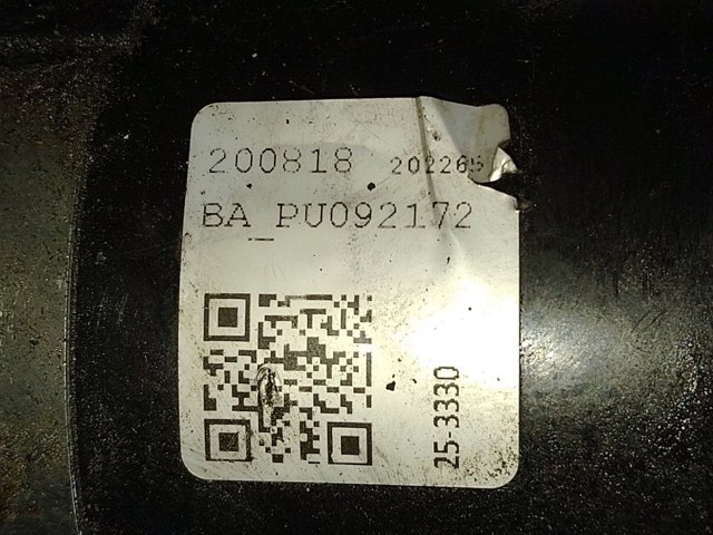 253330 ELSTOCK Стартер купить в Винница