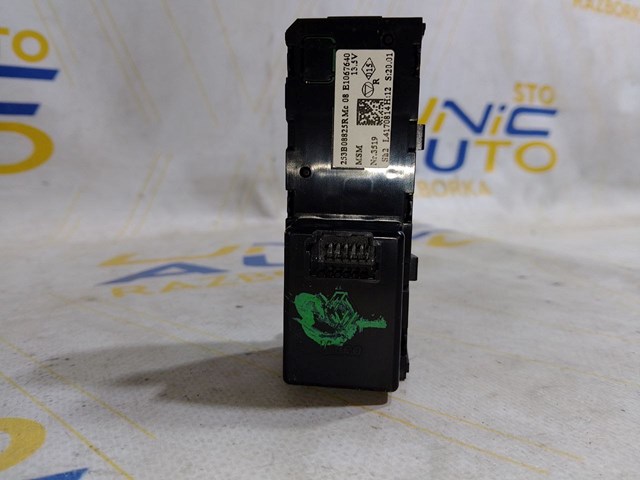 253B08825R RENAULT купить в Украина
