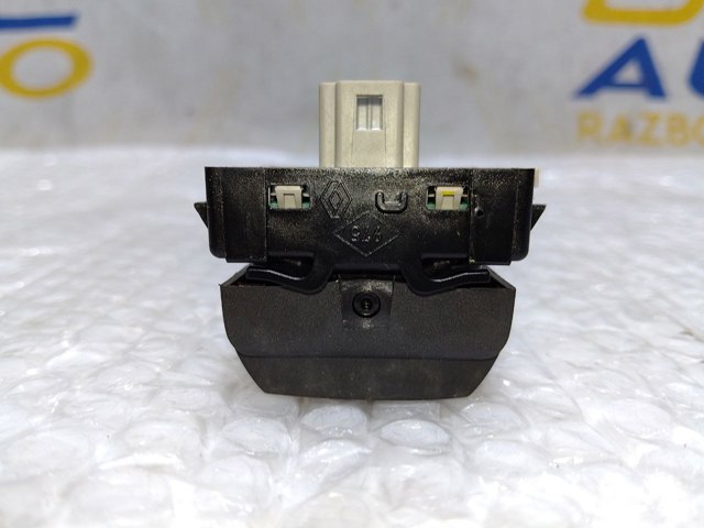 255503653R купить Чернигов