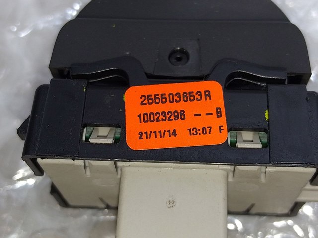 255503653R купить Ирпень