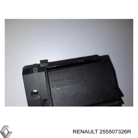 RENAULT 255507326R Реле вентилятора в наличии Житомир